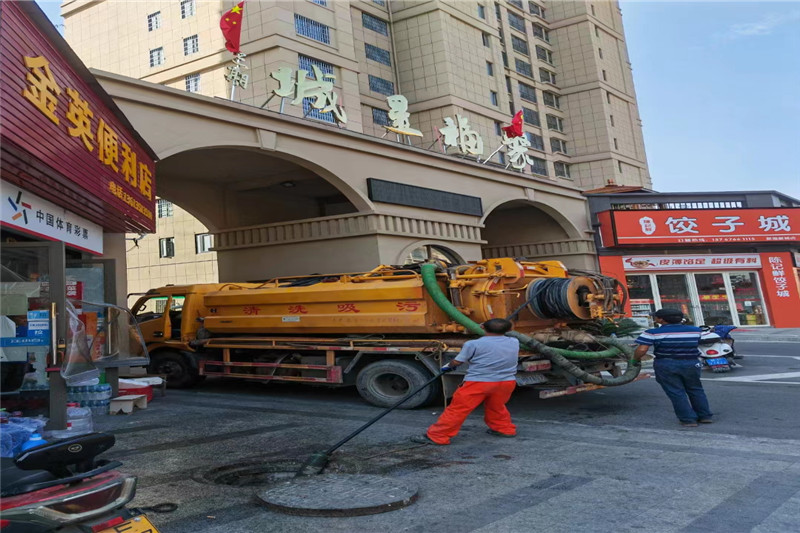 兖州管道清淤的危害性？炜誉市政工程有限公司