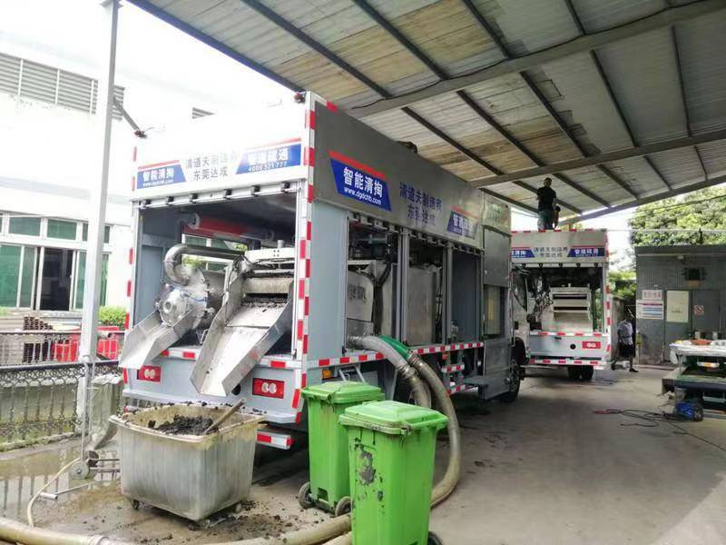 兖州管道清淤中清洗步骤有哪些