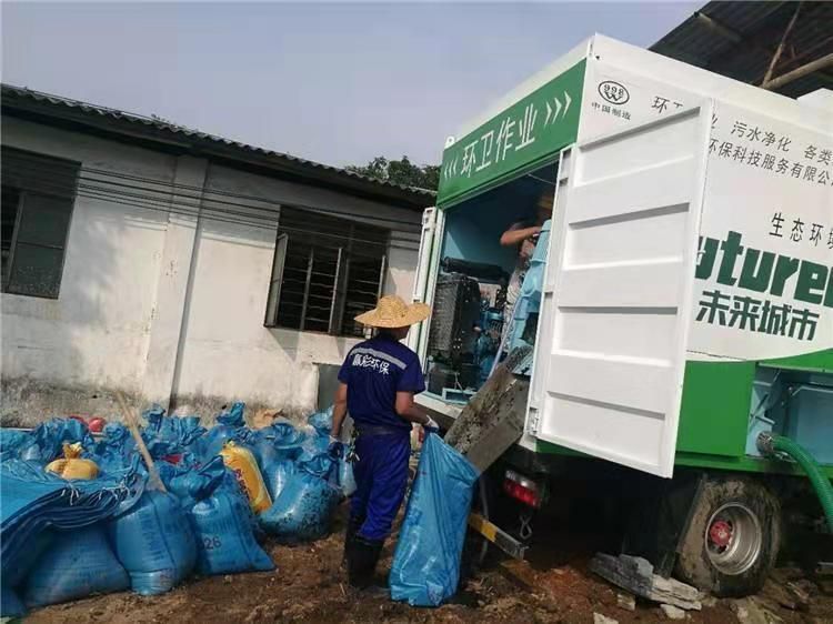 兖州工业污泥压干处理